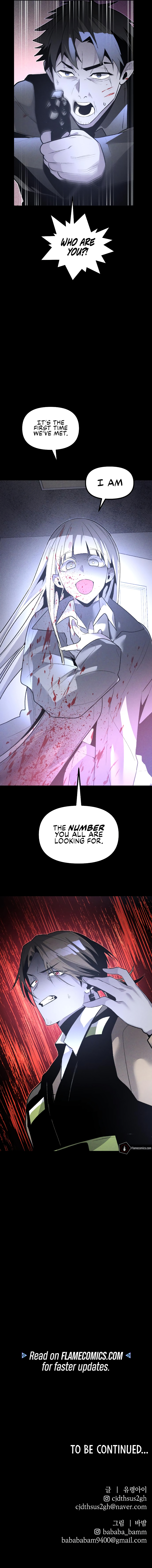 Destined Murderer Chapter 54 - Page 18
