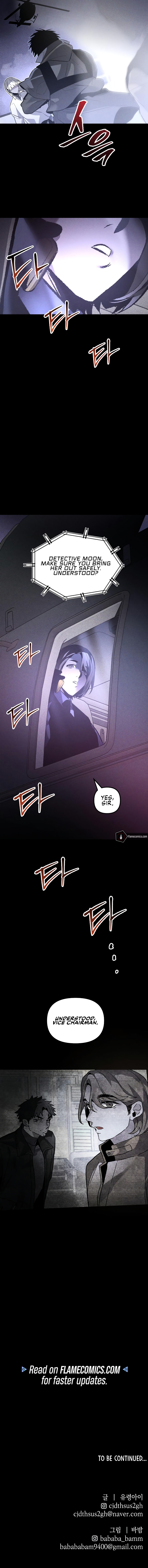 Destined Murderer Chapter 57 - Page 18