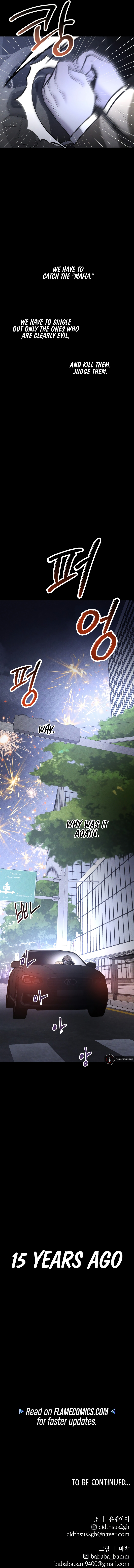 Destined Murderer Chapter 60 - Page 21