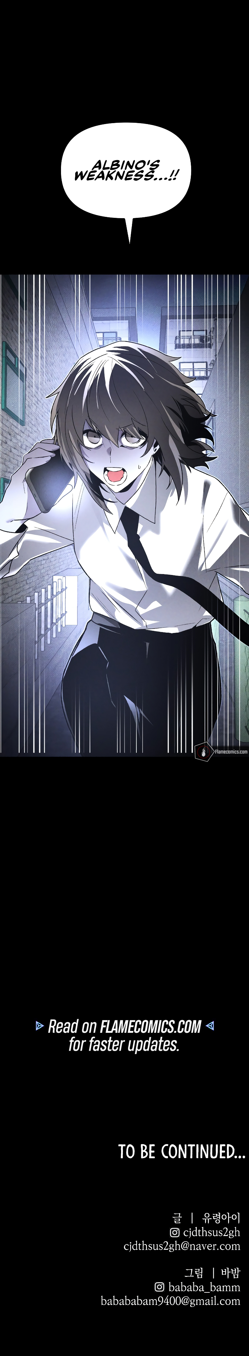 Destined Murderer Chapter 65 - Page 15