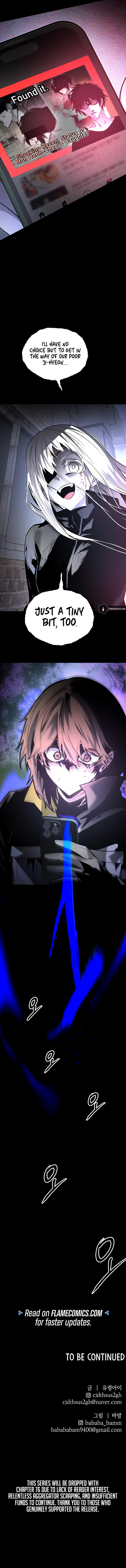Destined Murderer Chapter 72 - Page 11