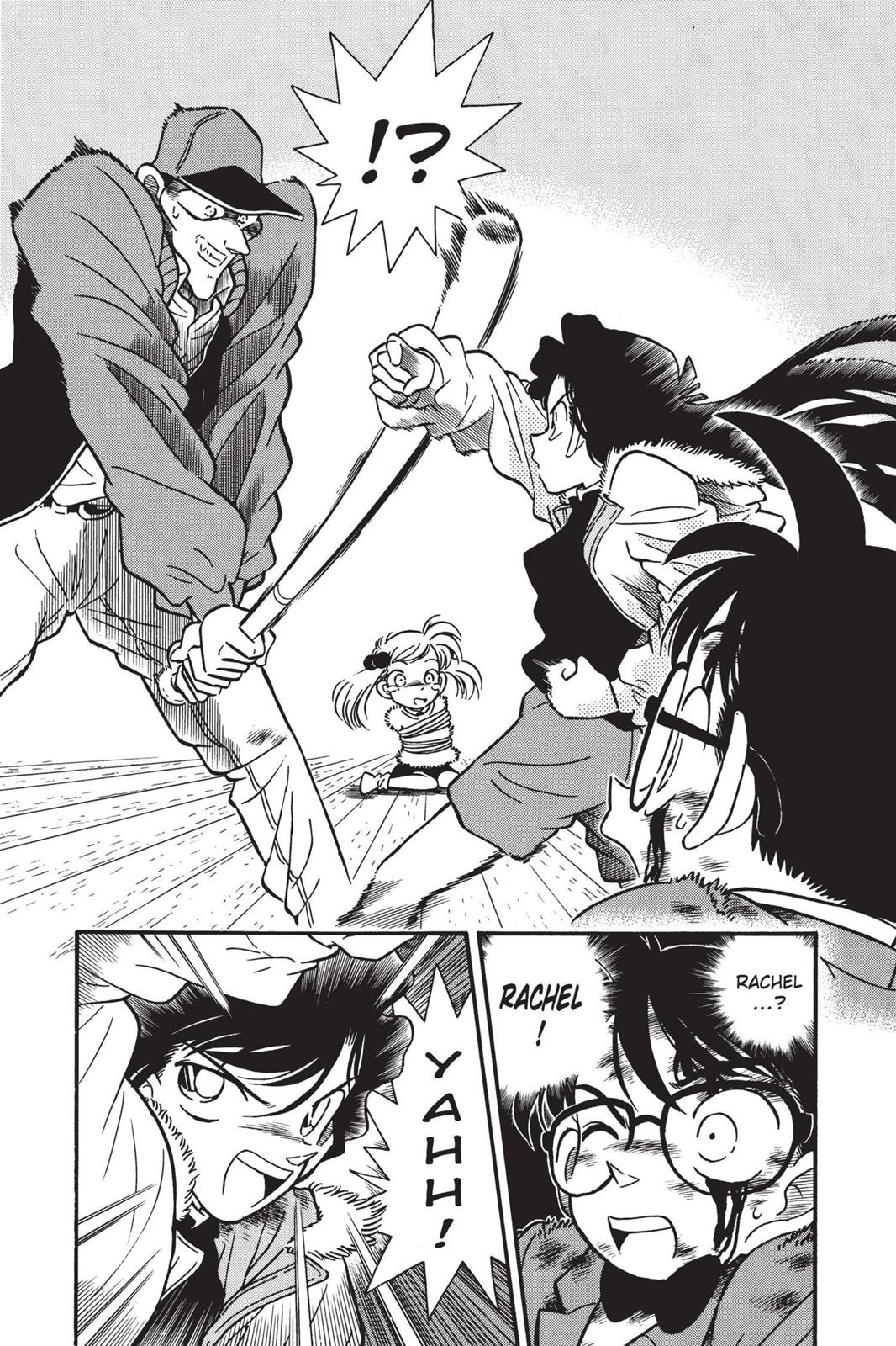 Case Closed Chapter 5 - Page 6