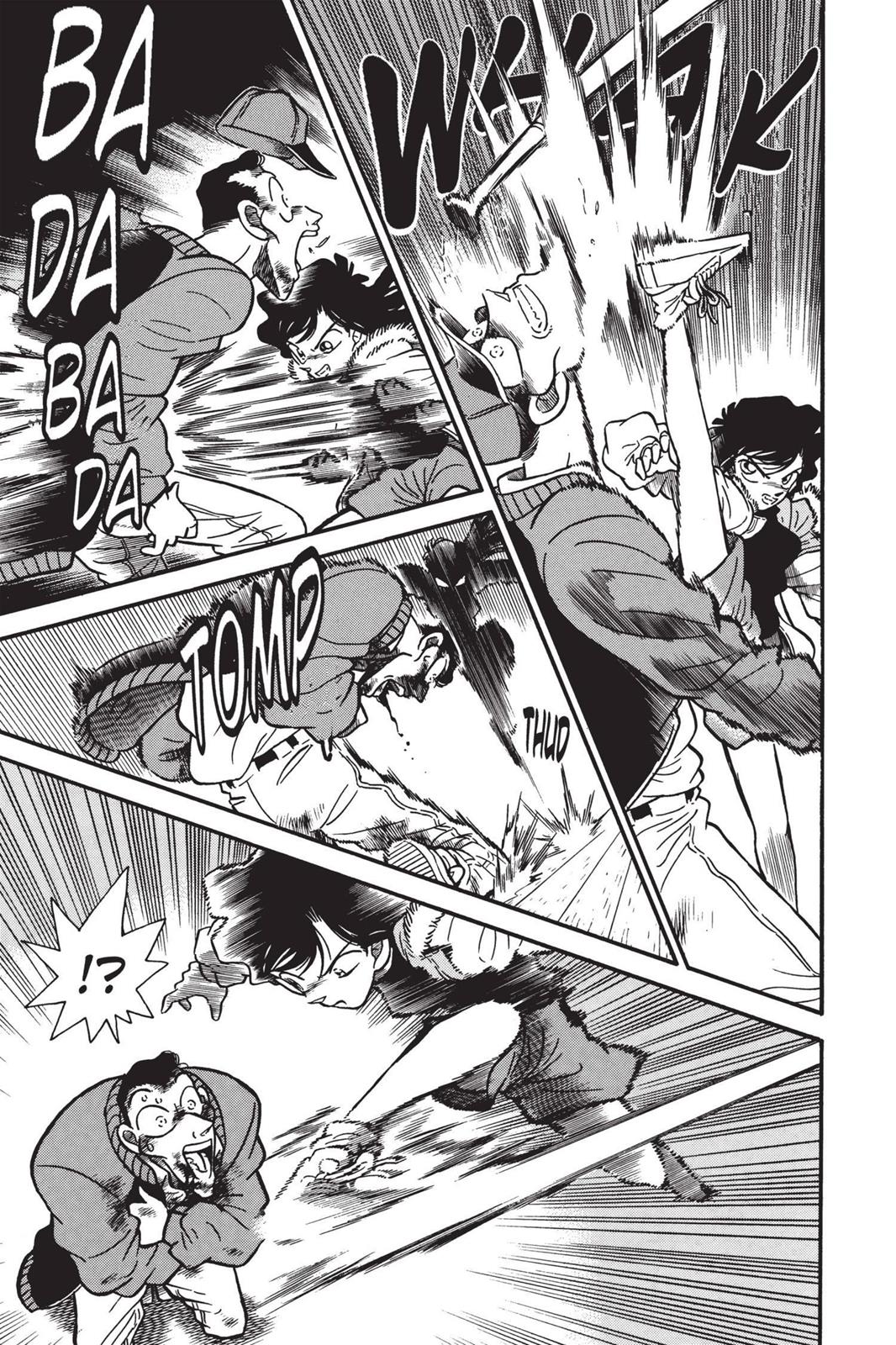 Case Closed Chapter 5 - Page 7