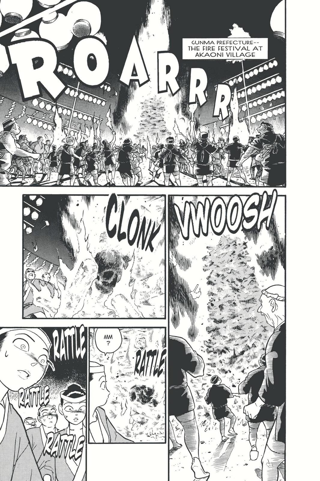 Case Closed Chapter 10 - Page 16