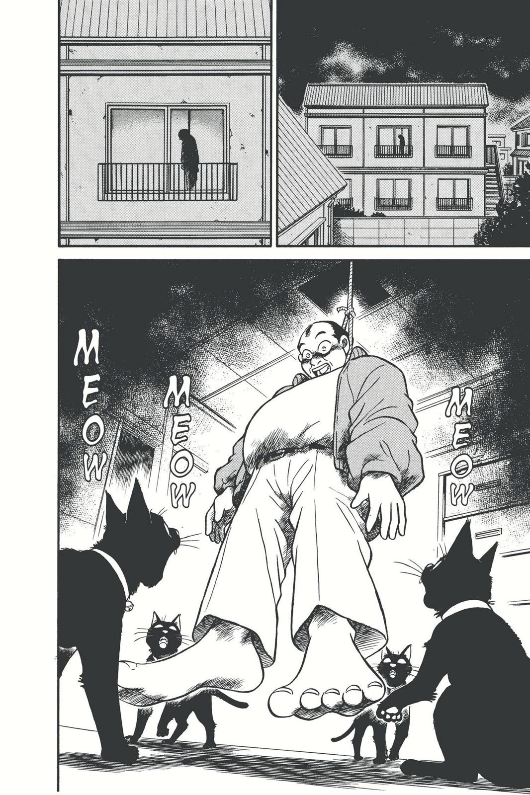 Case Closed Chapter 13 - Page 16