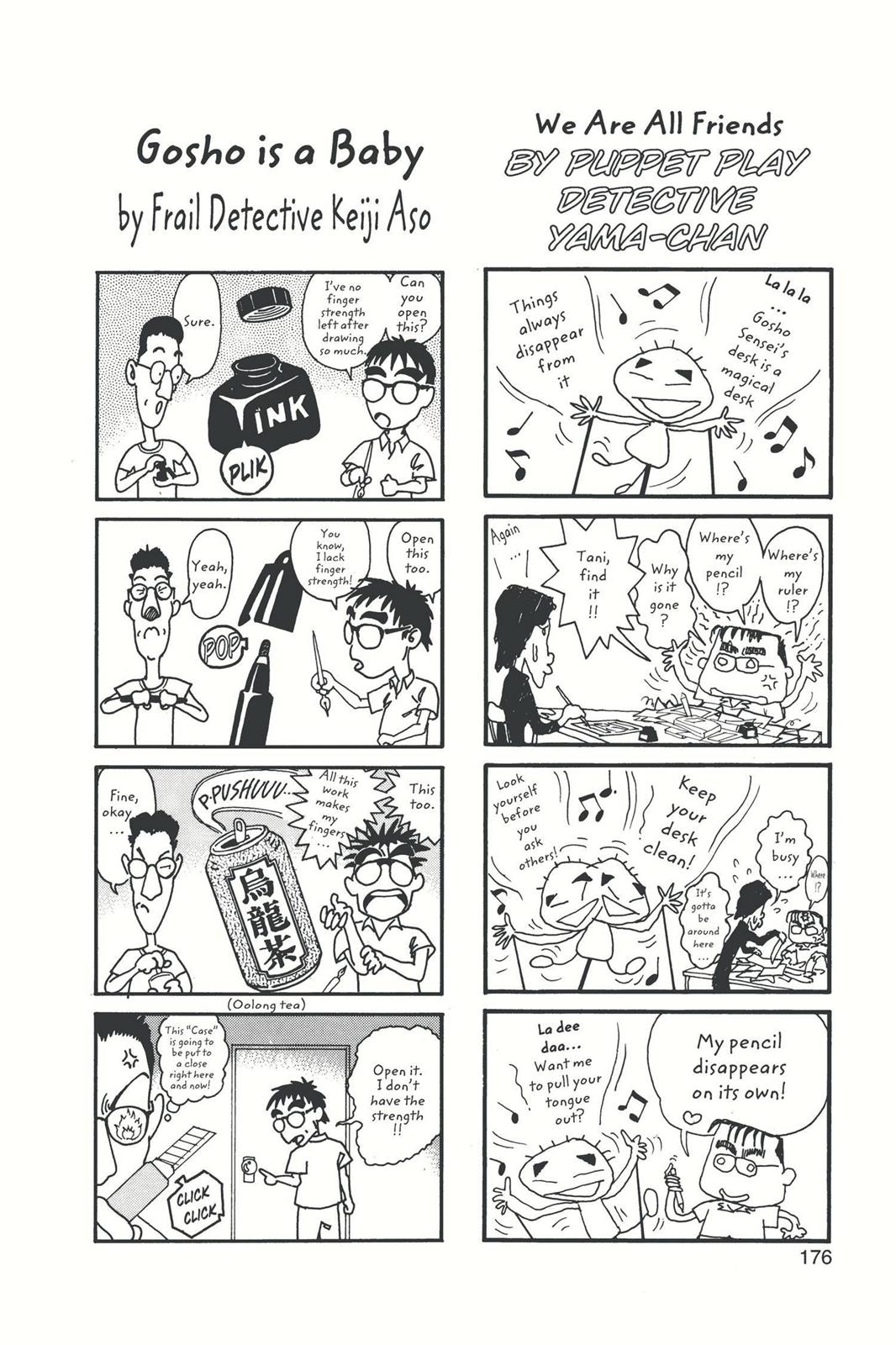 Case Closed Chapter 19 - Page 20