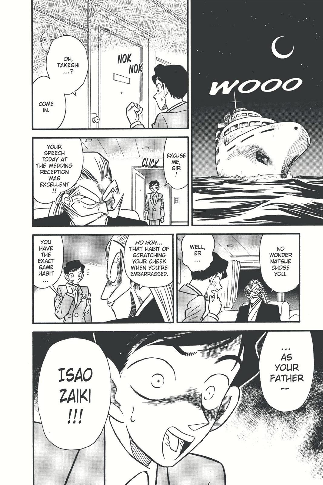 Case Closed Chapter 20 - Page 15