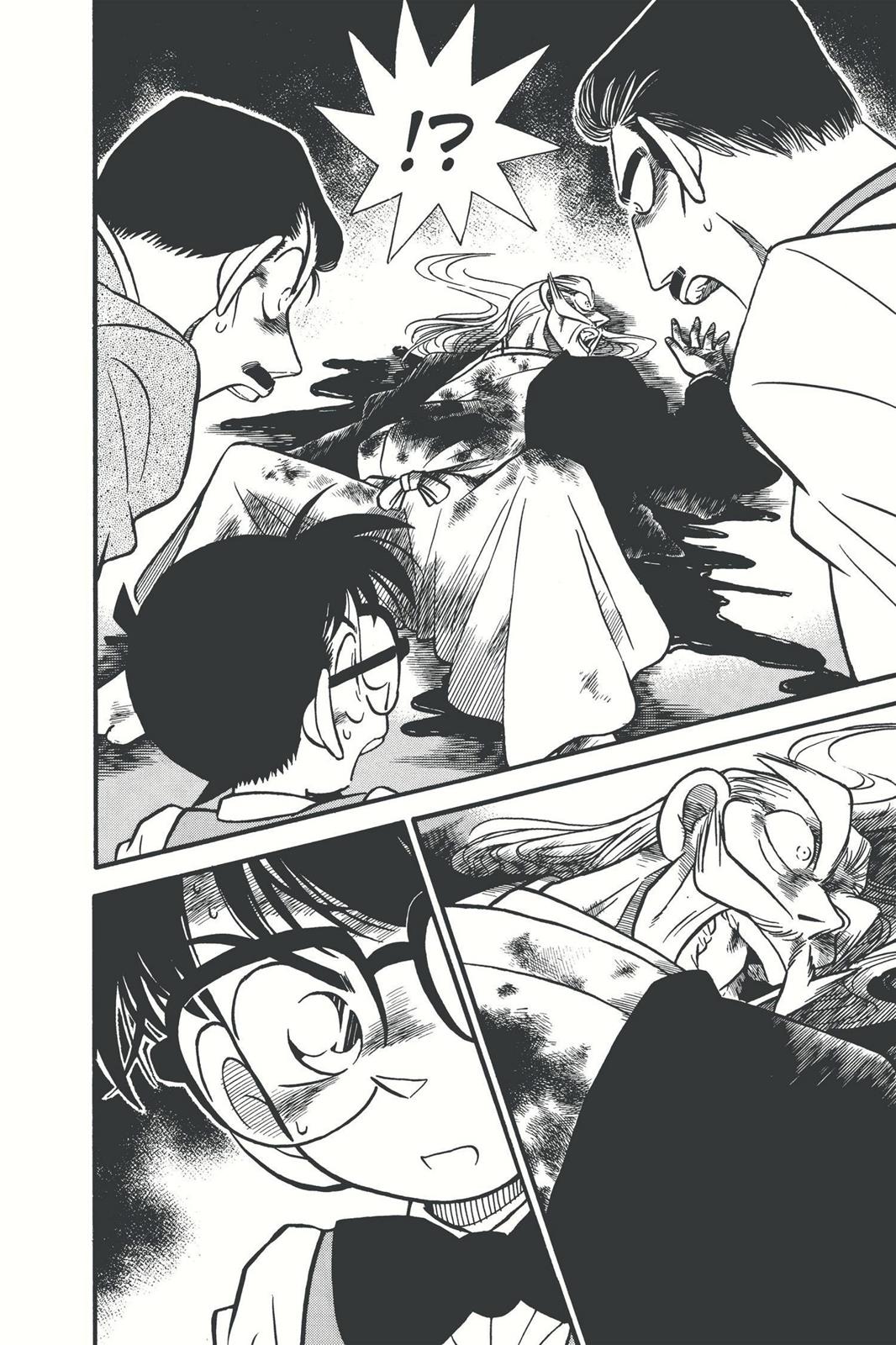 Case Closed Chapter 20 - Page 23