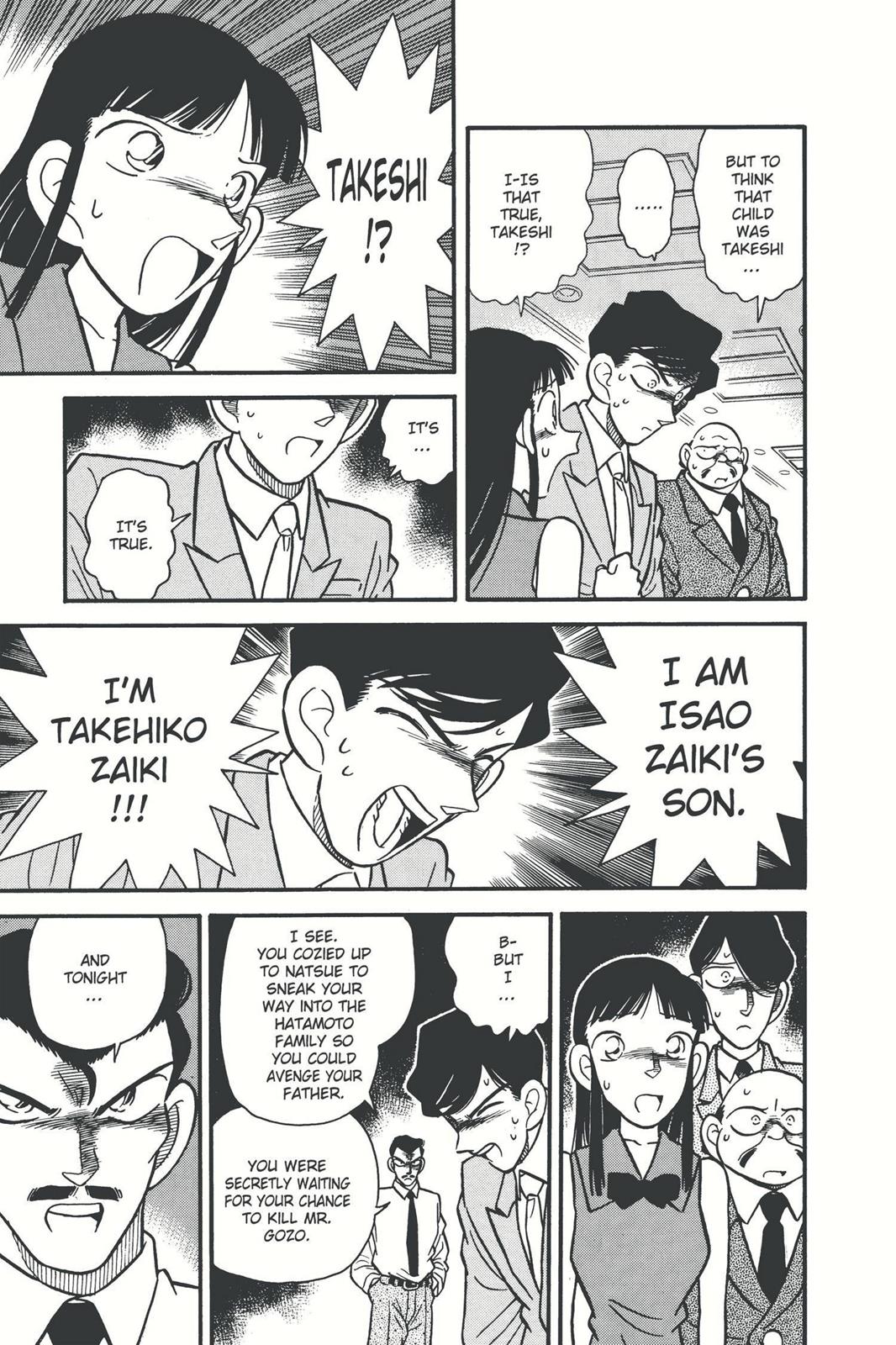 Case Closed Chapter 21 - Page 15