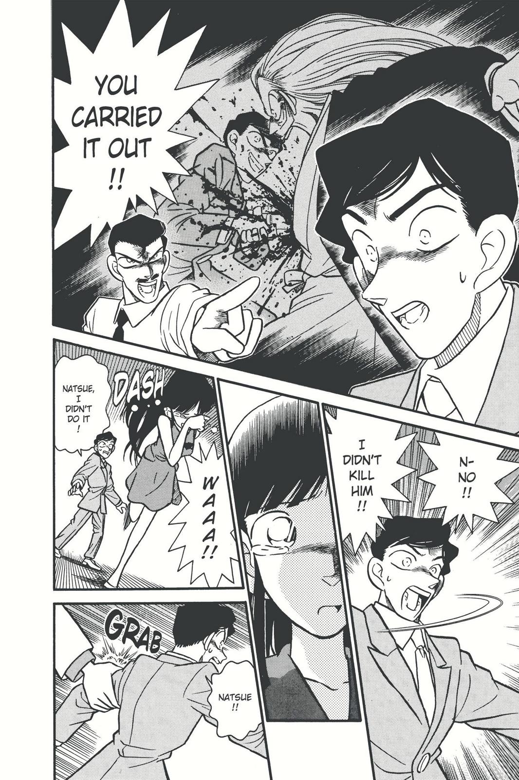 Case Closed Chapter 21 - Page 16