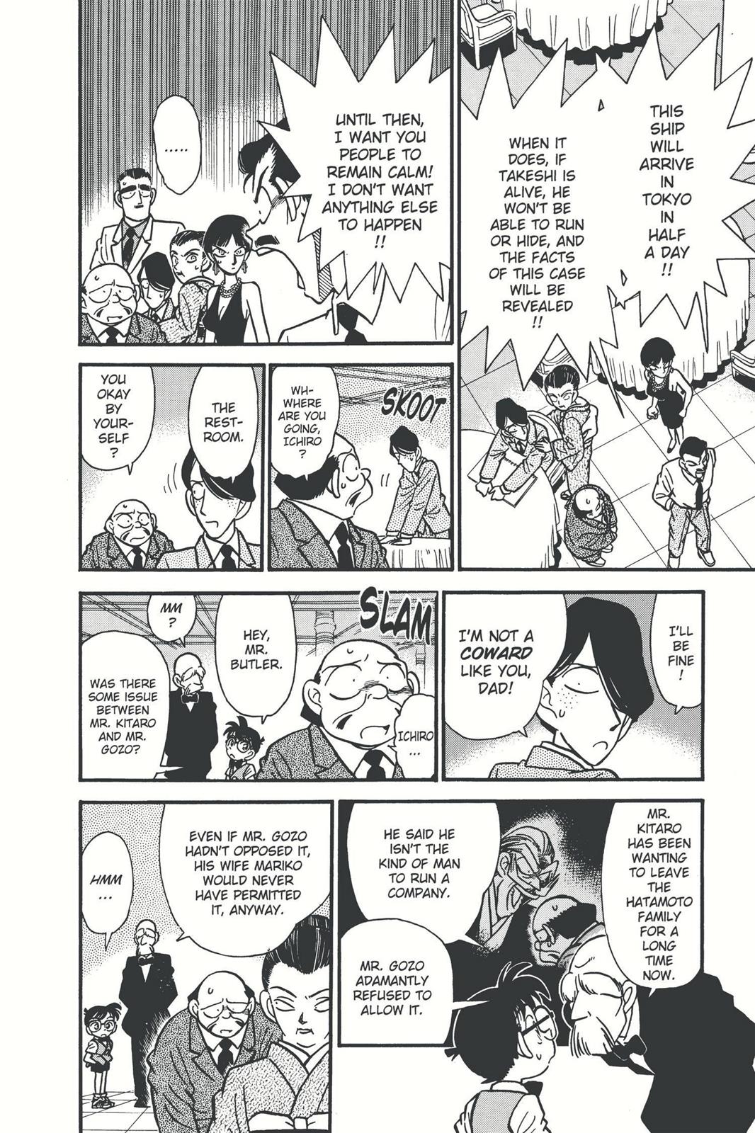 Case Closed Chapter 23 - Page 12