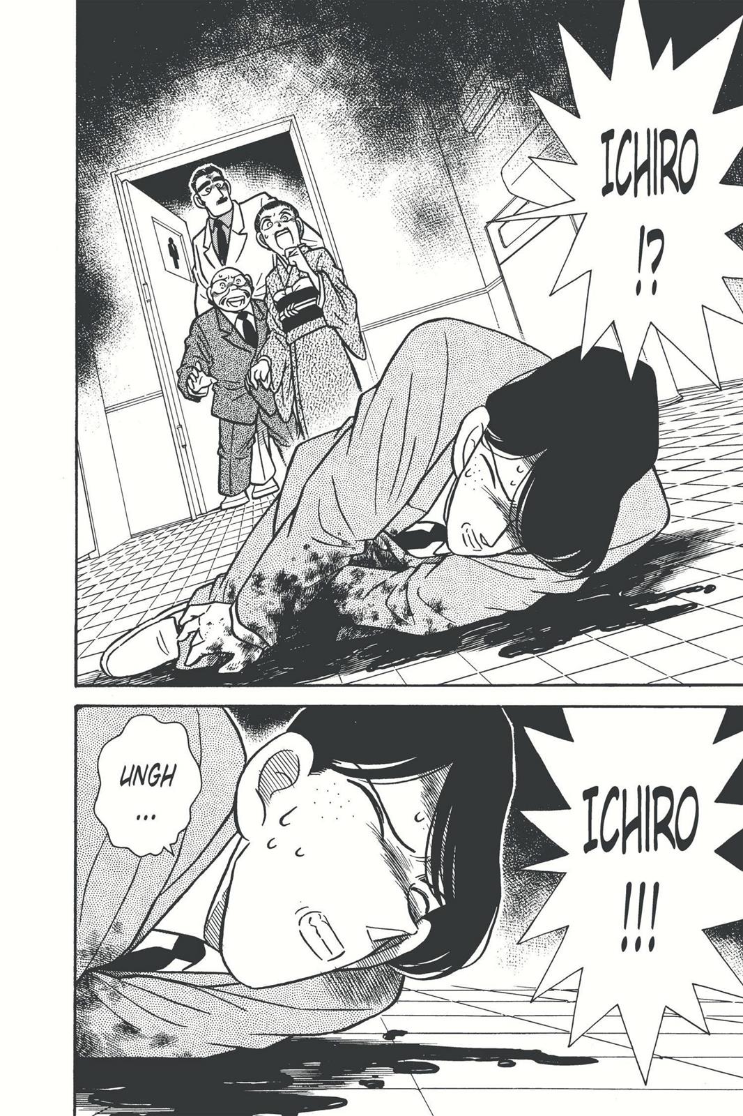 Case Closed Chapter 23 - Page 18