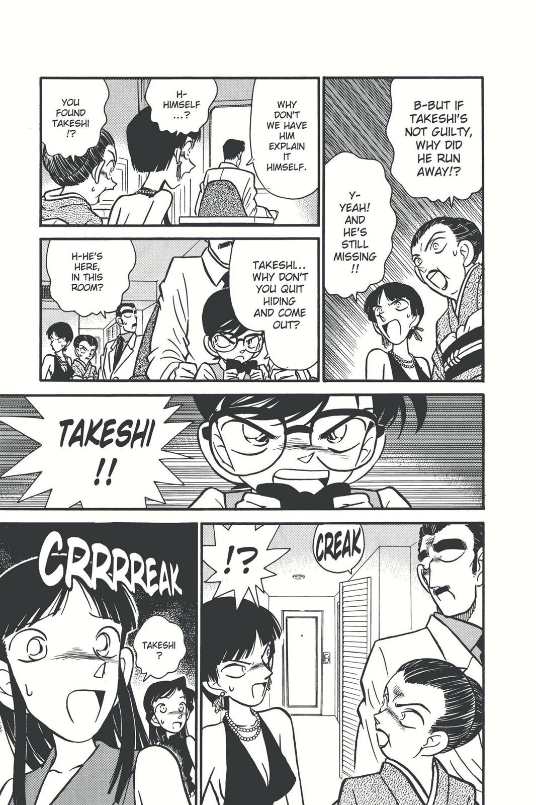 Case Closed Chapter 25 - Page 7