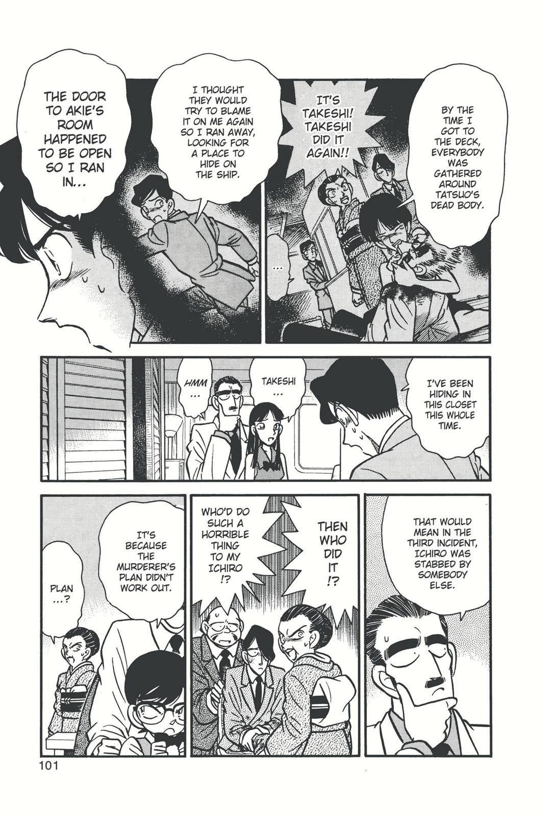 Case Closed Chapter 25 - Page 9
