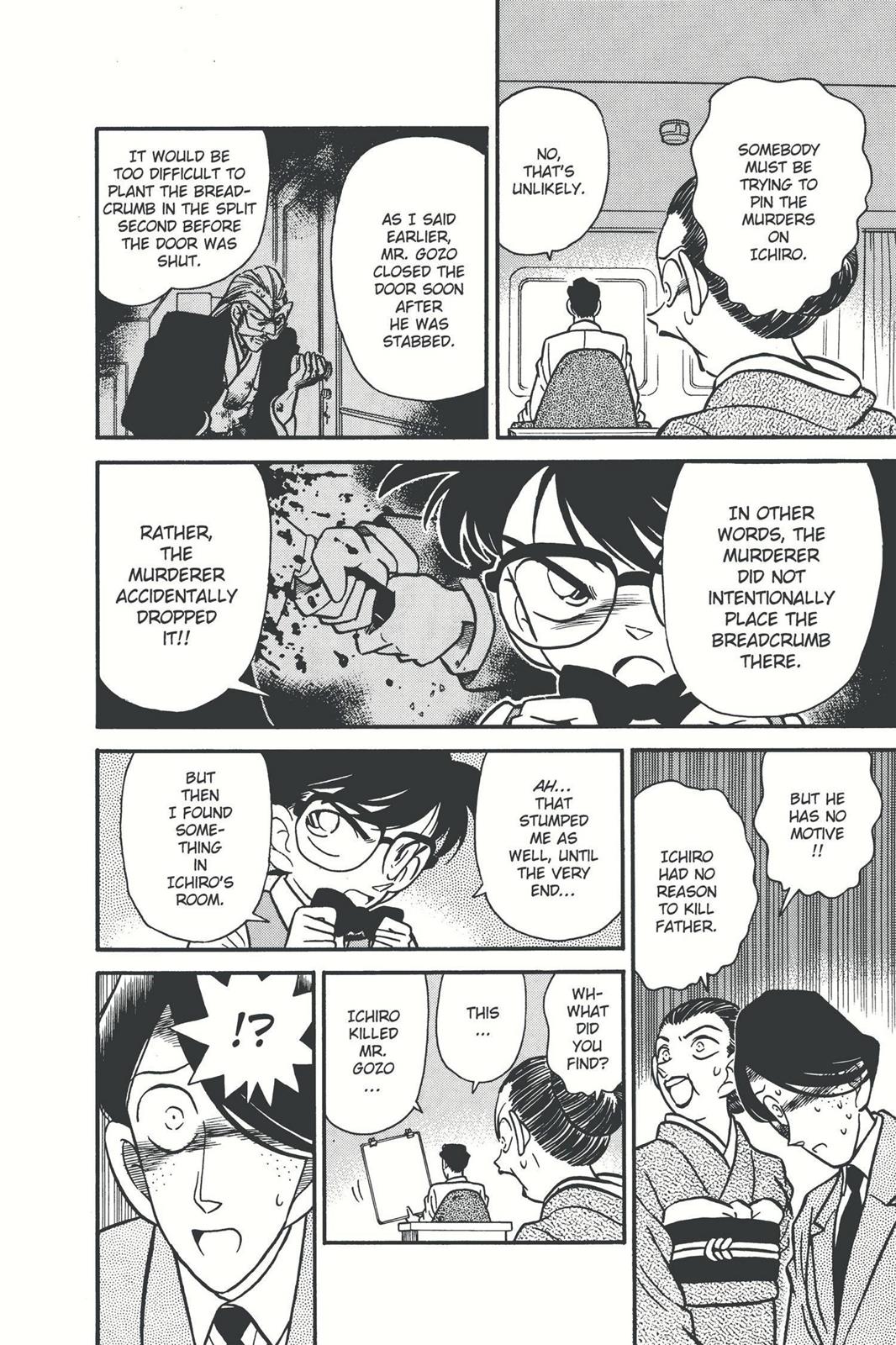 Case Closed Chapter 25 - Page 14