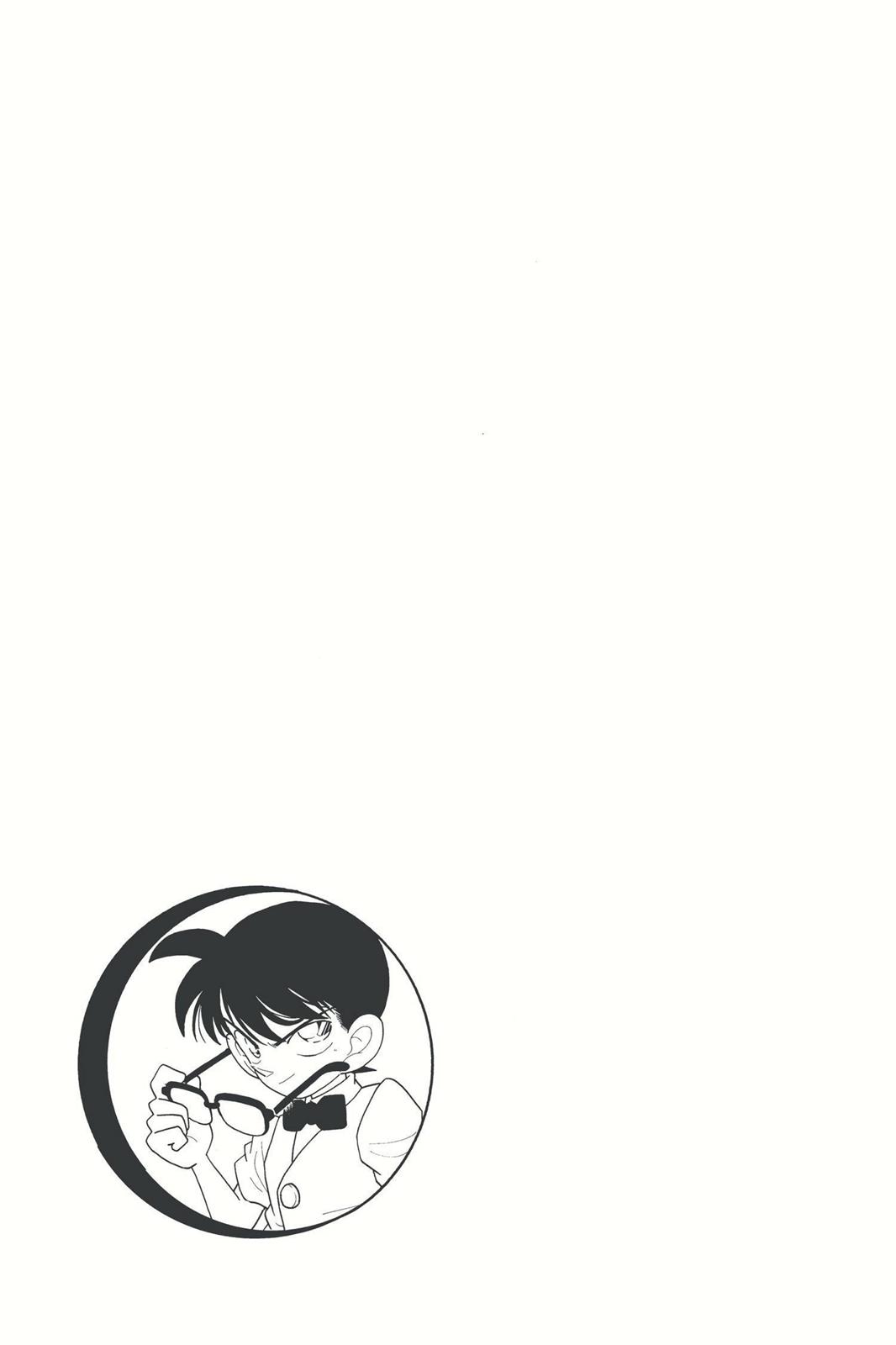 Case Closed Chapter 29 - Page 17