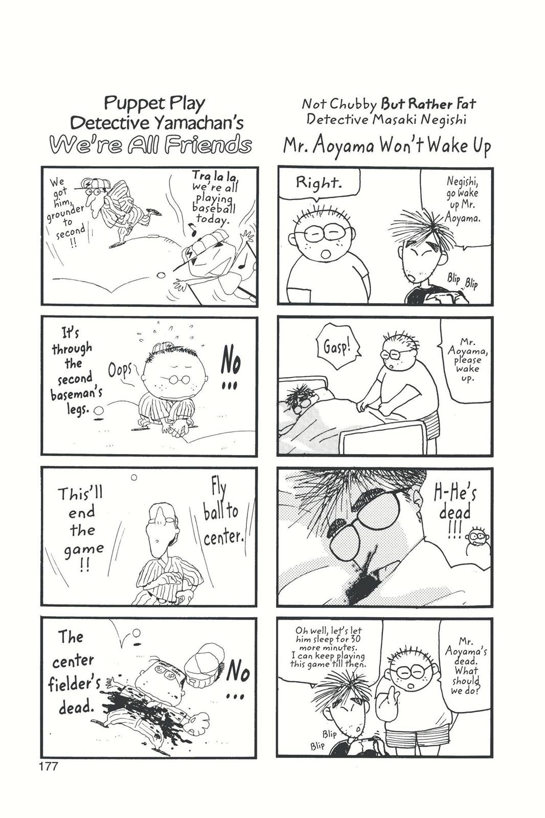 Case Closed Chapter 29 - Page 19