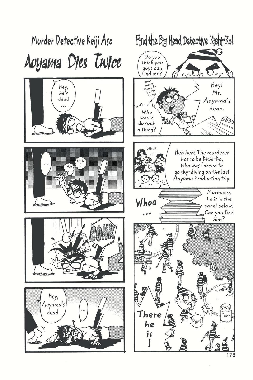 Case Closed Chapter 29 - Page 20