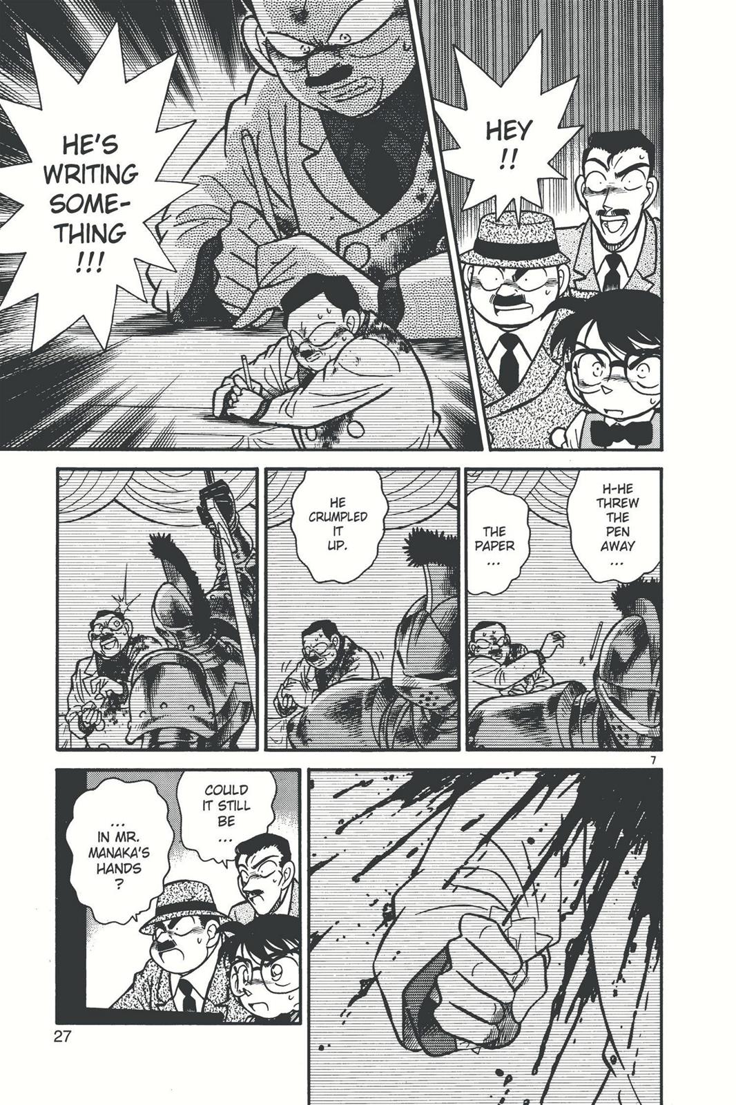 Case Closed Chapter 31 - Page 7