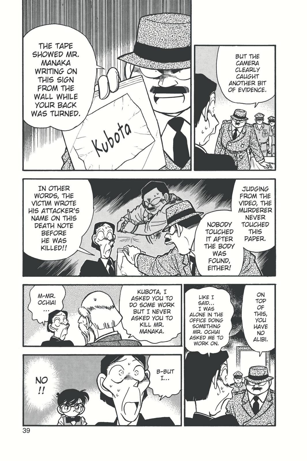 Case Closed Chapter 32 - Page 3