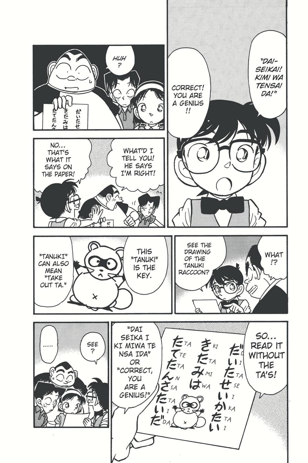 Case Closed Chapter 36 - Page 4