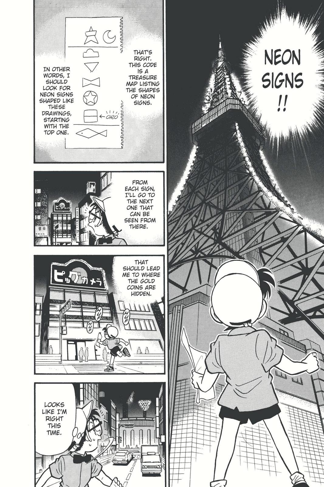Case Closed Chapter 38 - Page 12