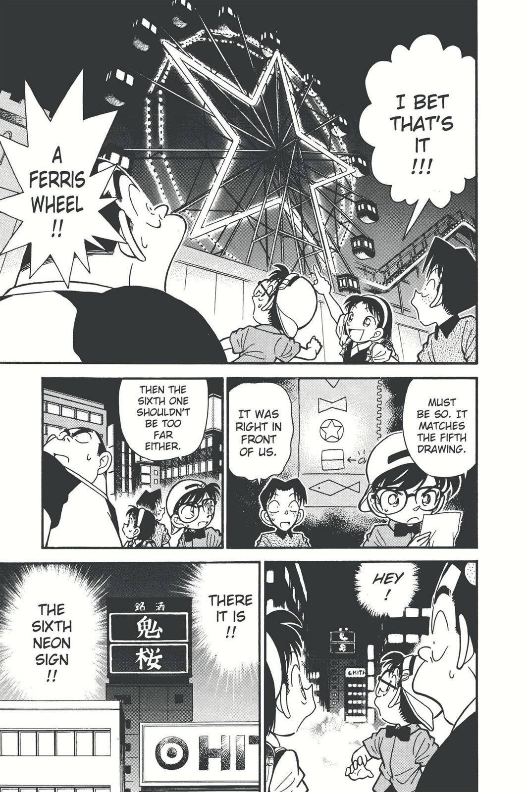Case Closed Chapter 38 - Page 15