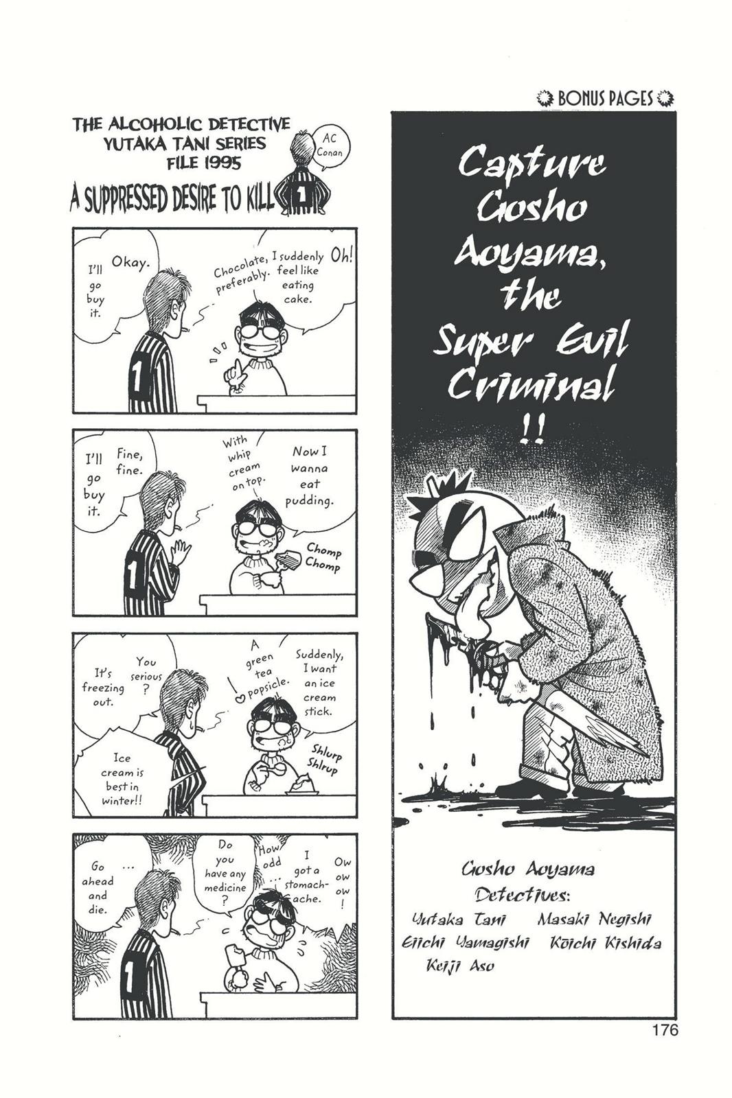 Case Closed Chapter 39 - Page 18