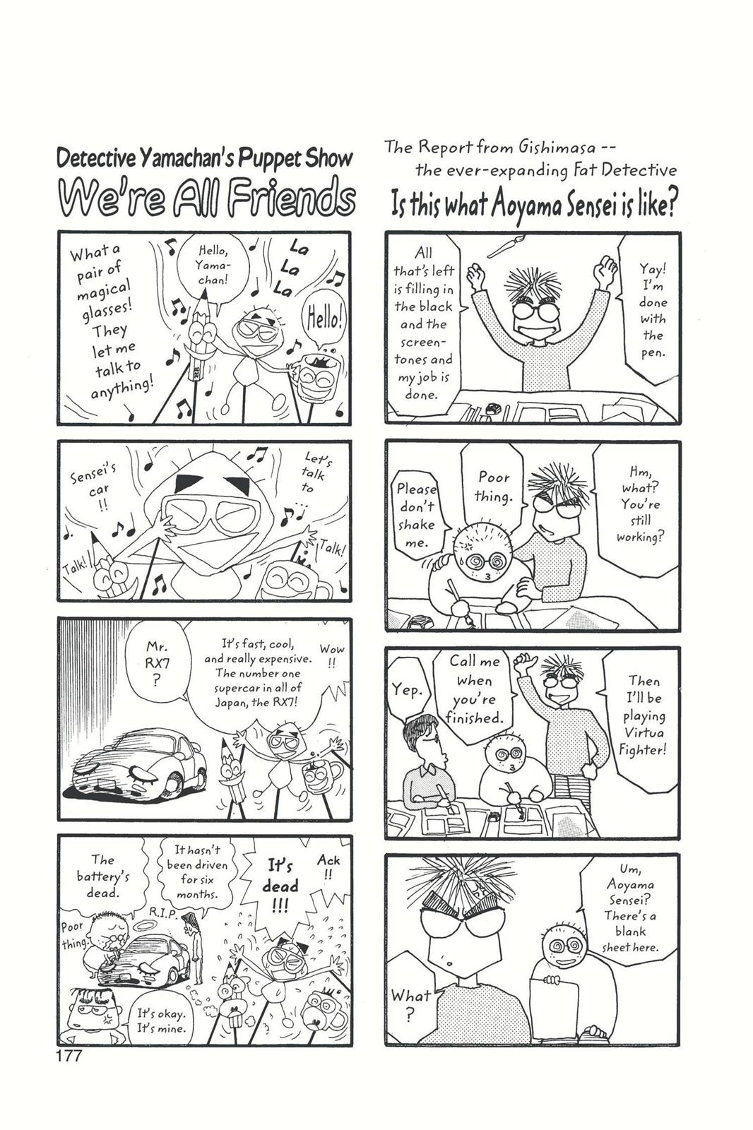 Case Closed Chapter 39 - Page 19