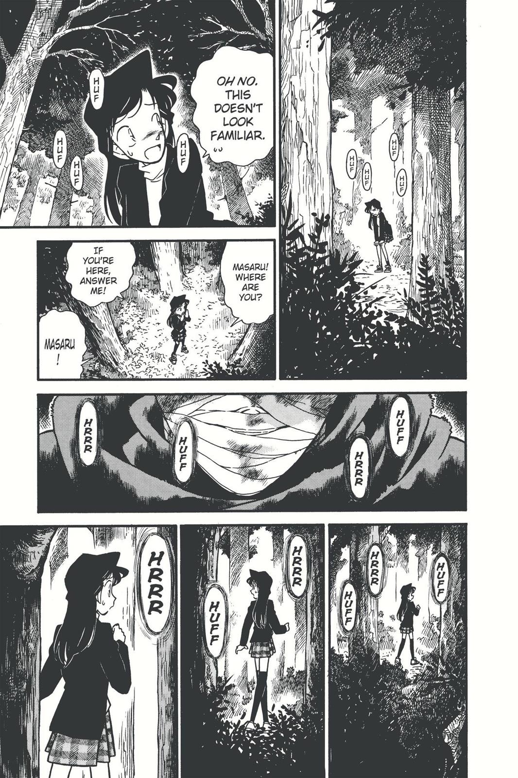 Case Closed Chapter 40 - Page 22