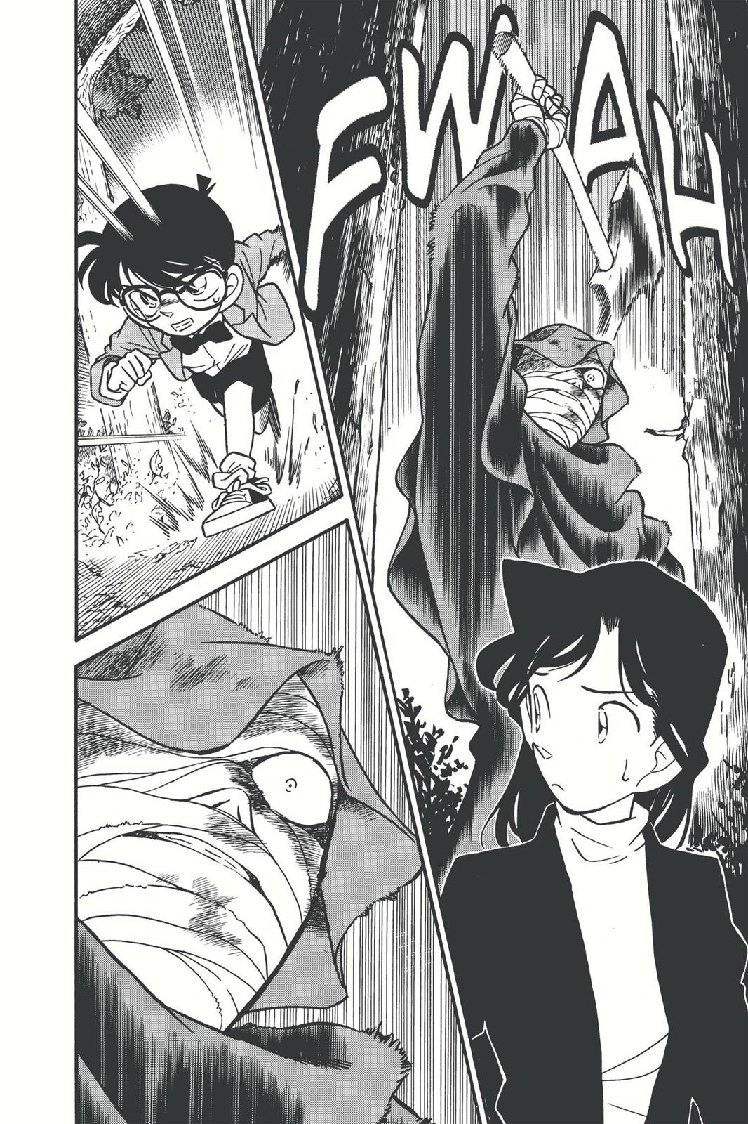 Case Closed Chapter 40 - Page 23