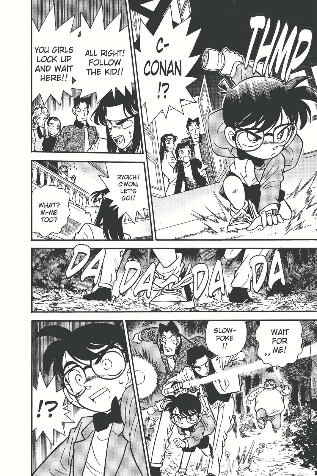 Case Closed Chapter 41 - Page 16