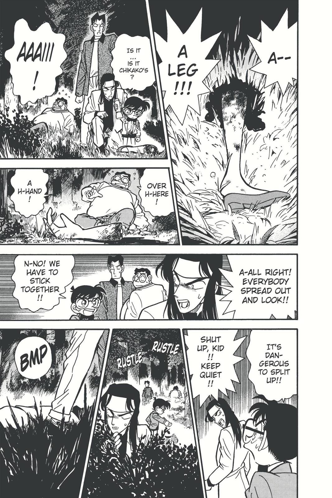 Case Closed Chapter 41 - Page 17