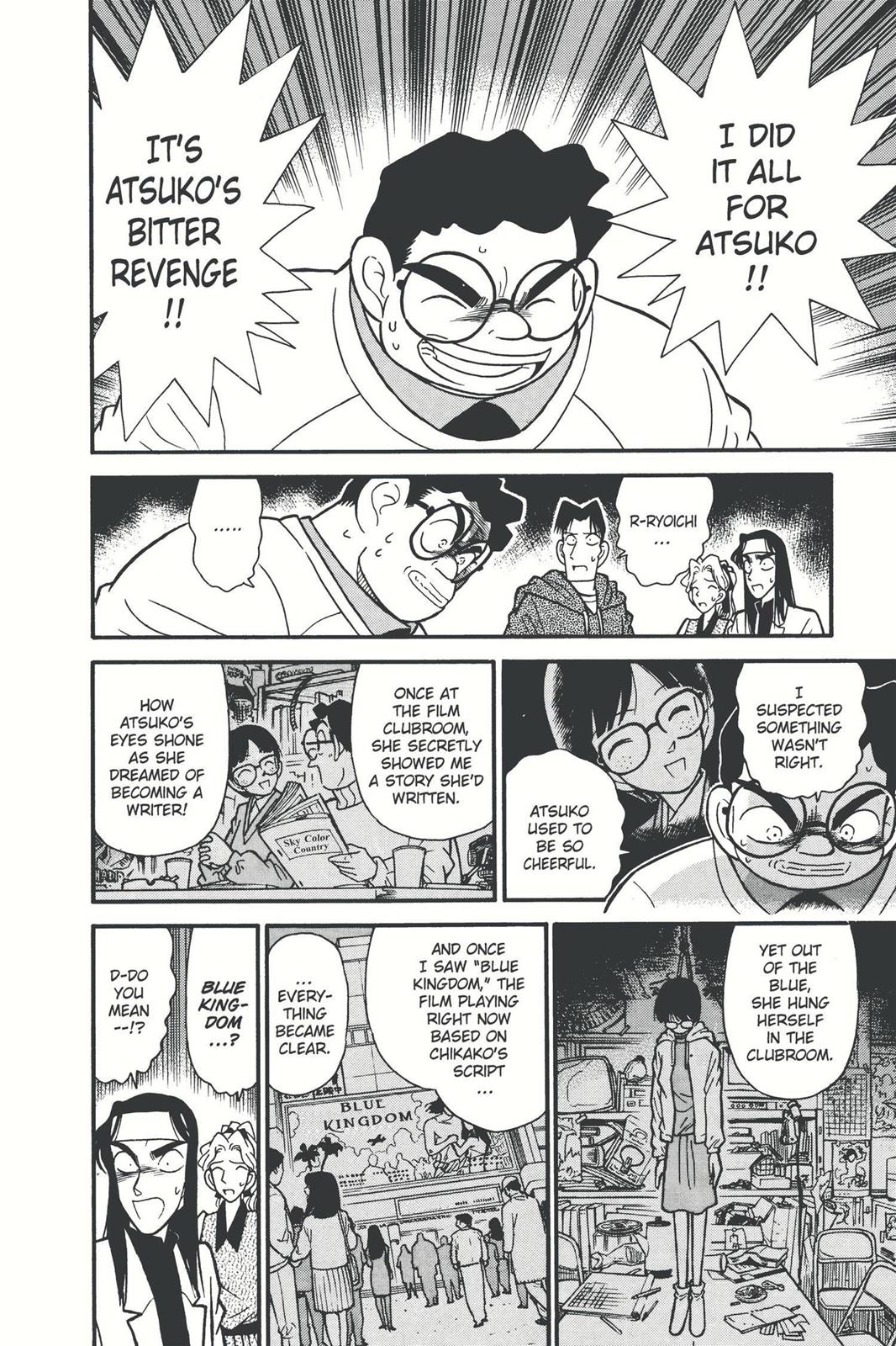 Case Closed Chapter 44 - Page 12