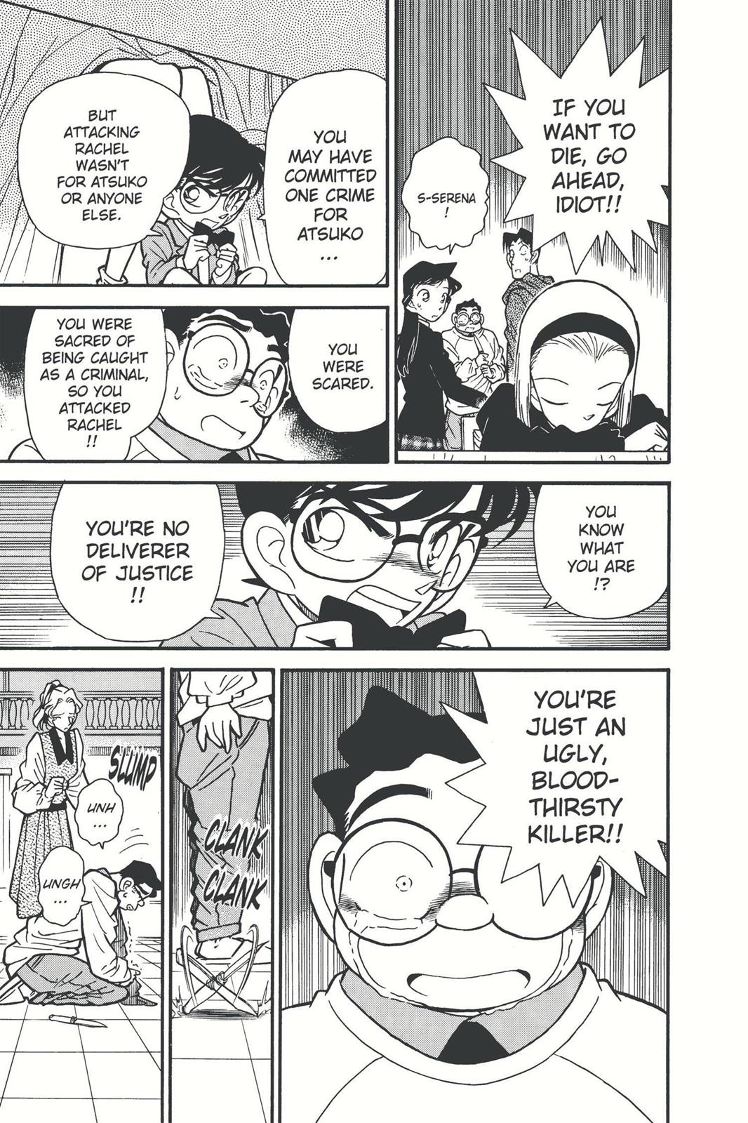 Case Closed Chapter 44 - Page 15