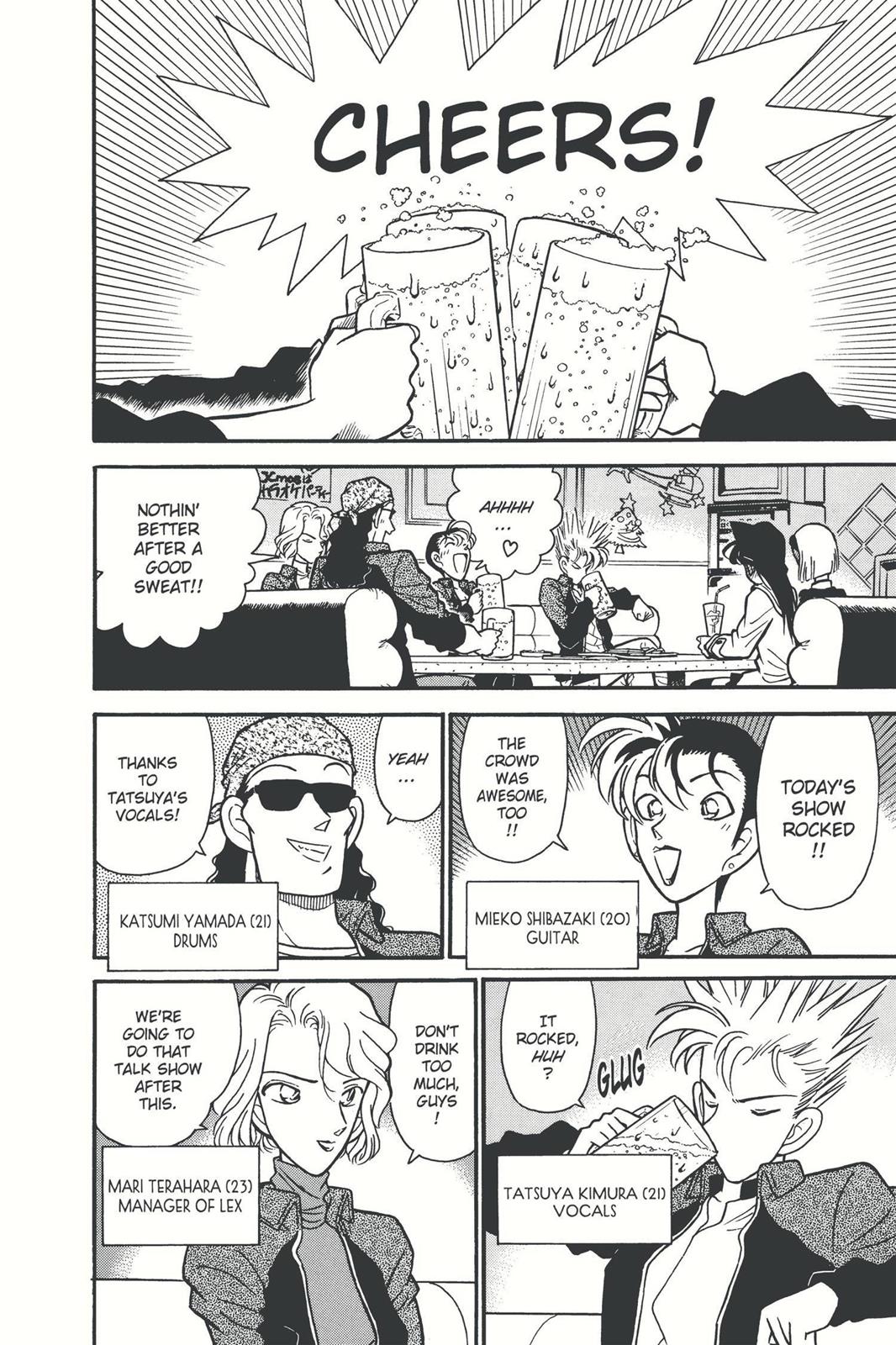 Case Closed Chapter 45 - Page 6