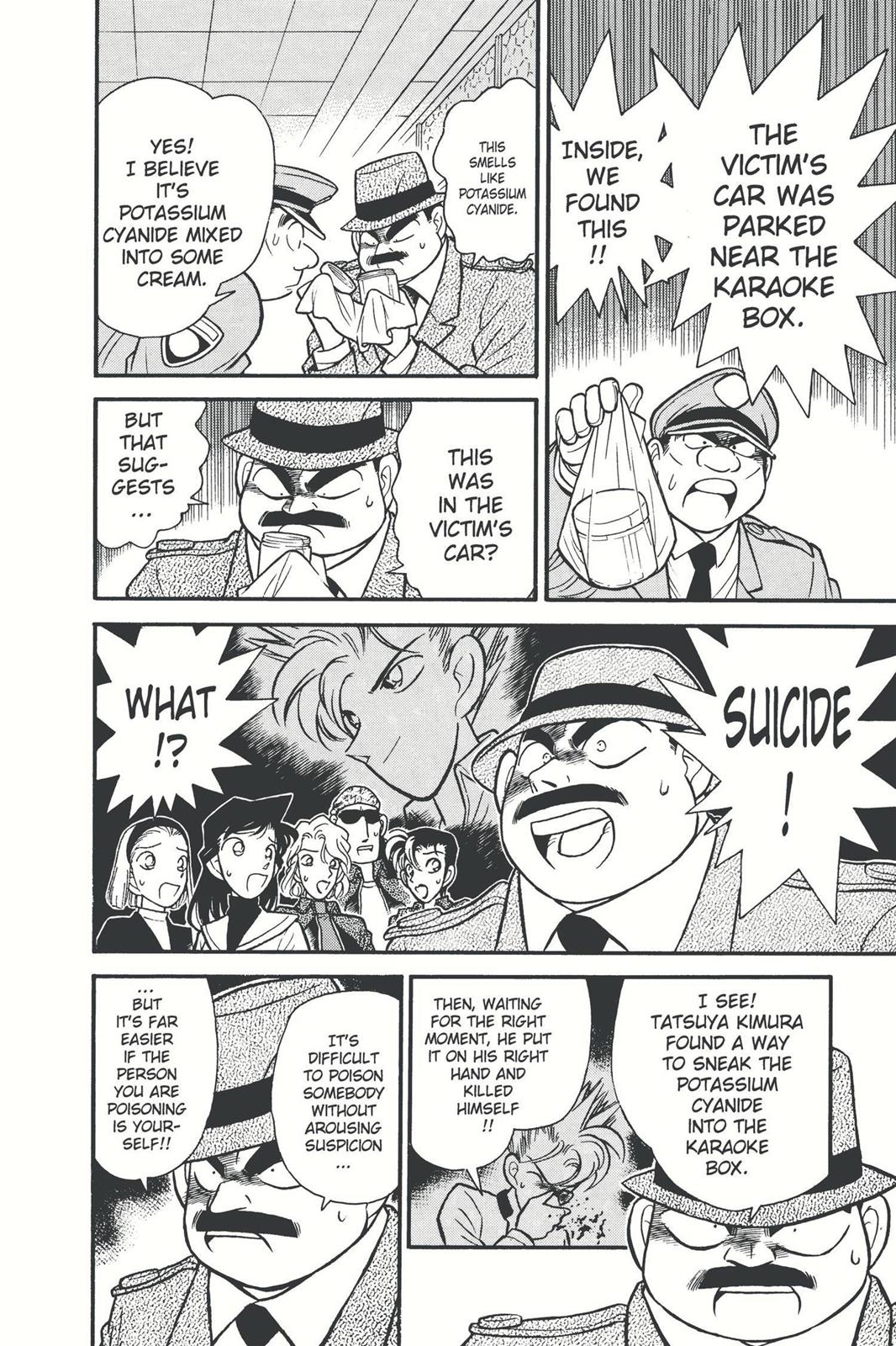 Case Closed Chapter 46 - Page 12