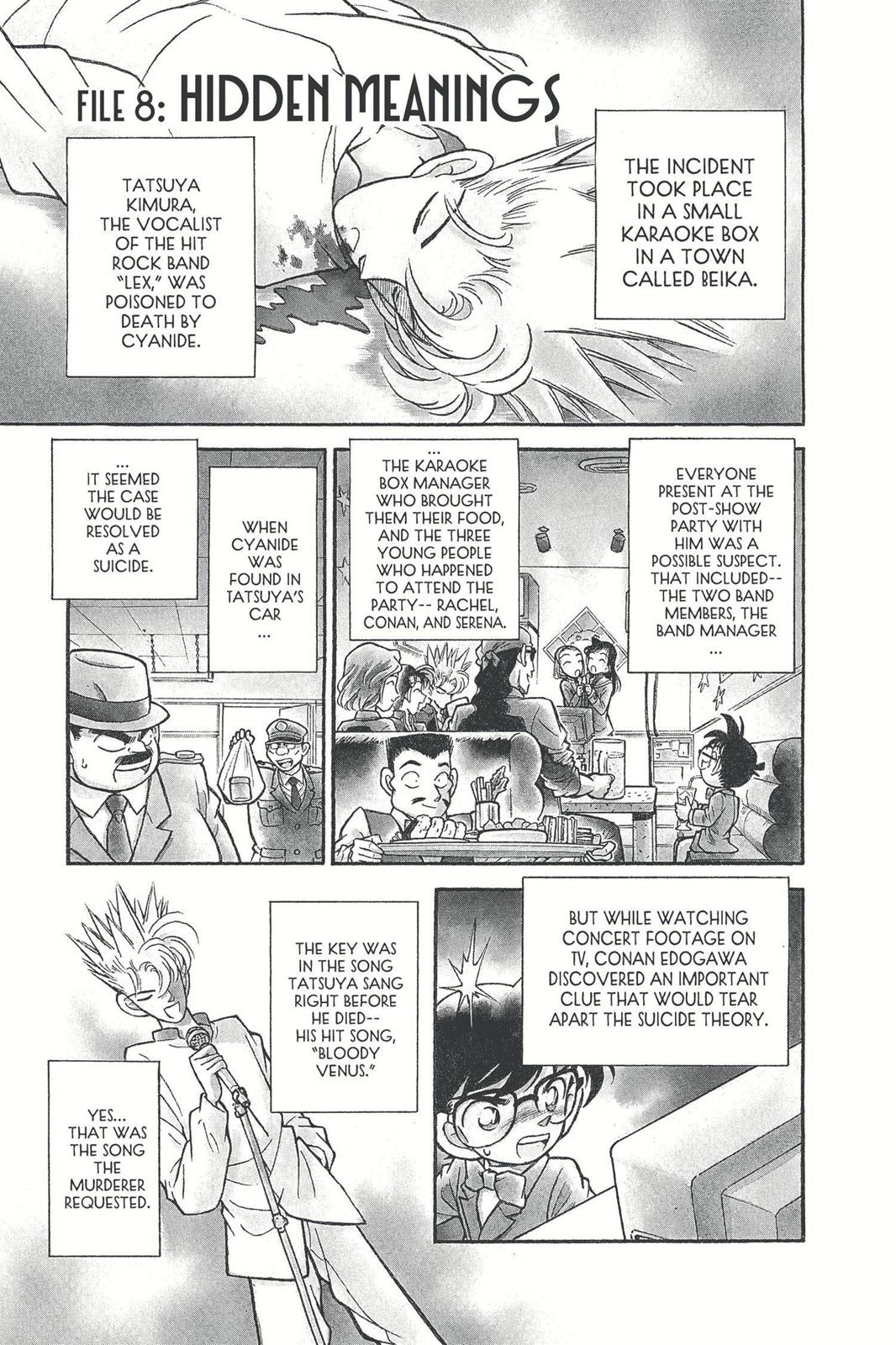 Case Closed Chapter 46 - Page 17