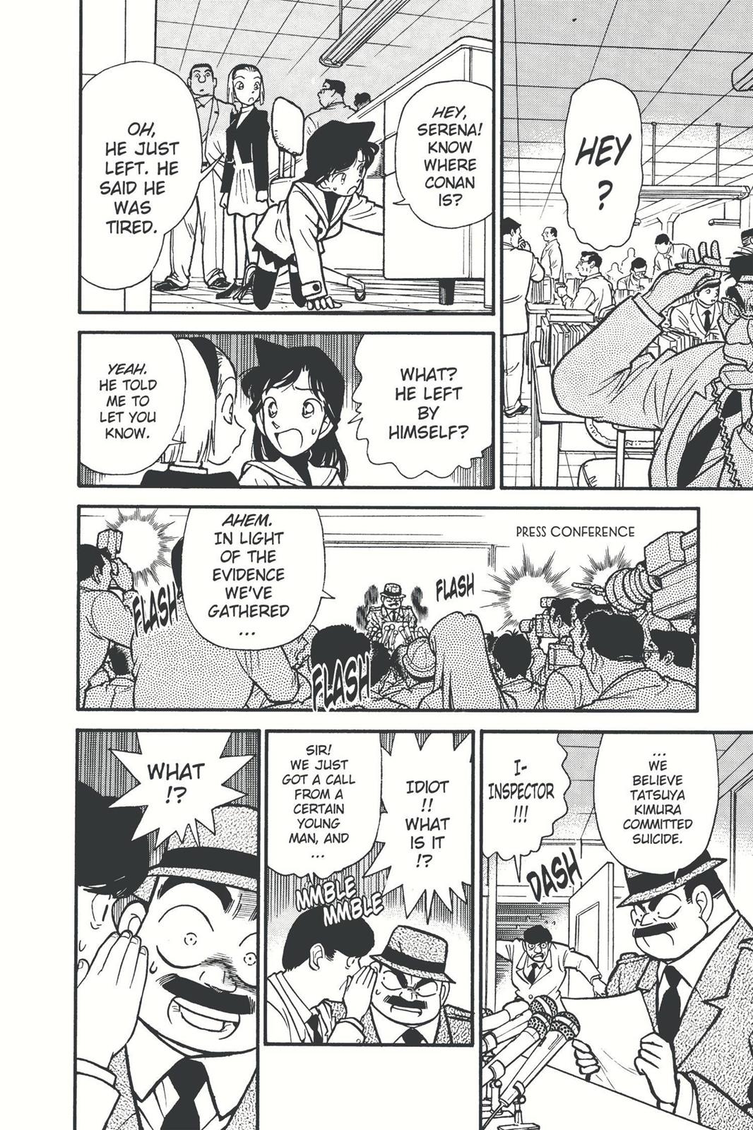 Case Closed Chapter 47 - Page 12