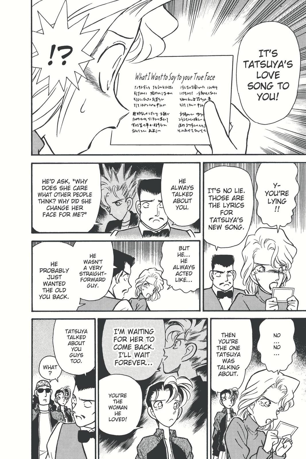 Case Closed Chapter 48 - Page 12