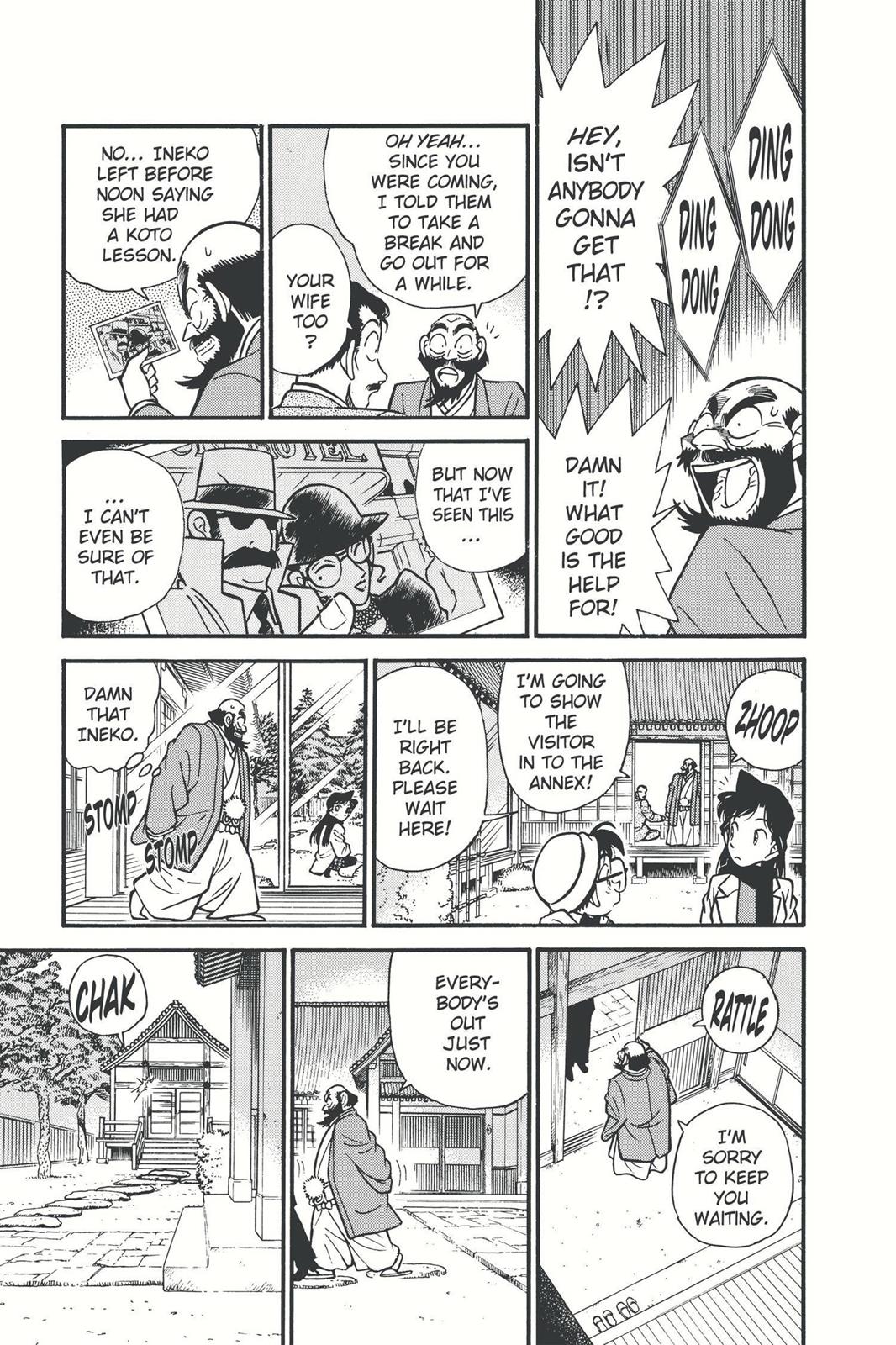 Case Closed Chapter 52 - Page 5