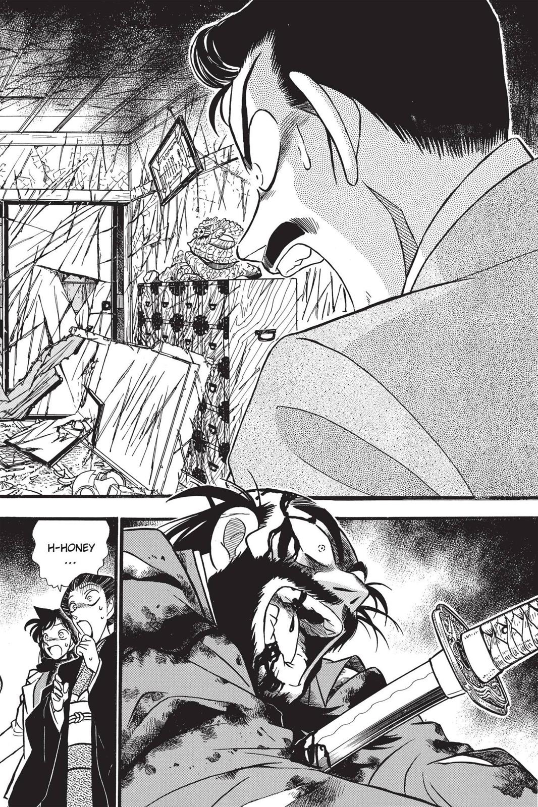 Case Closed Chapter 52 - Page 12