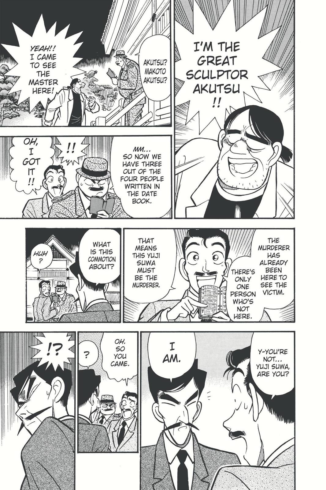 Case Closed Chapter 52 - Page 17