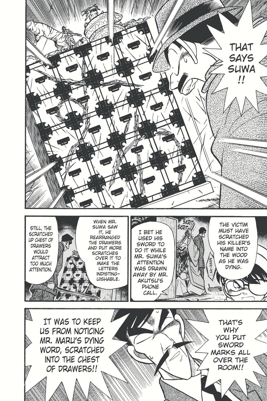 Case Closed Chapter 55 - Page 12