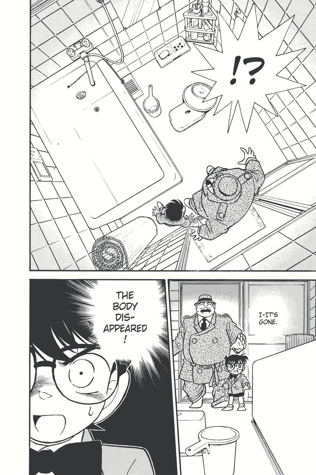 Case Closed Chapter 56 - Page 18