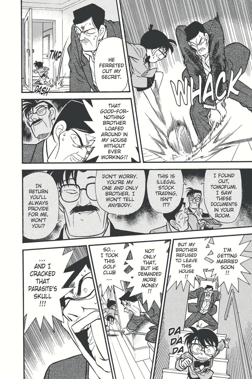 Case Closed Chapter 58 - Page 14