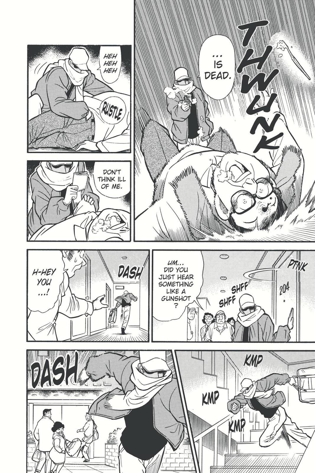 Case Closed Chapter 59 - Page 4