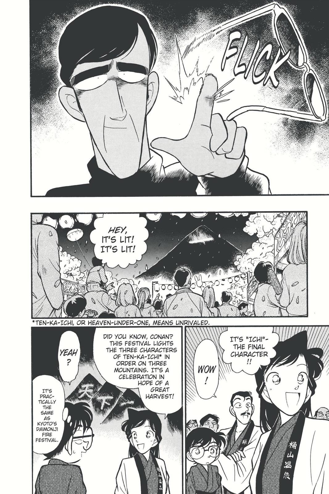 Case Closed Chapter 59 - Page 6