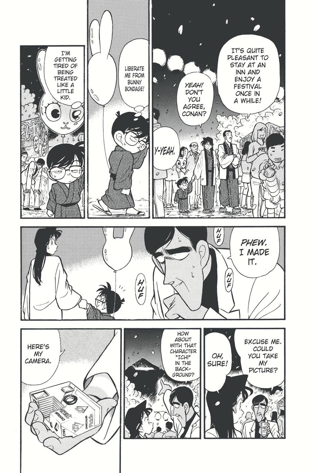 Case Closed Chapter 59 - Page 7
