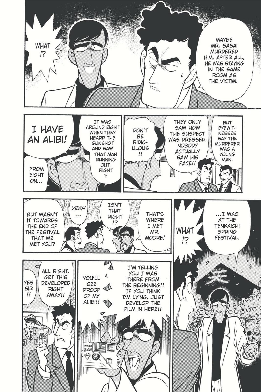 Case Closed Chapter 59 - Page 14